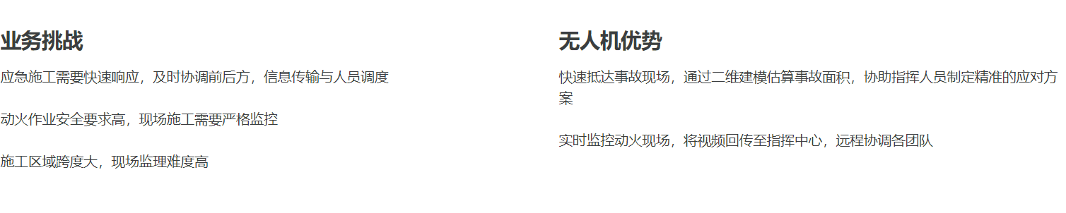 1680752461141188.png