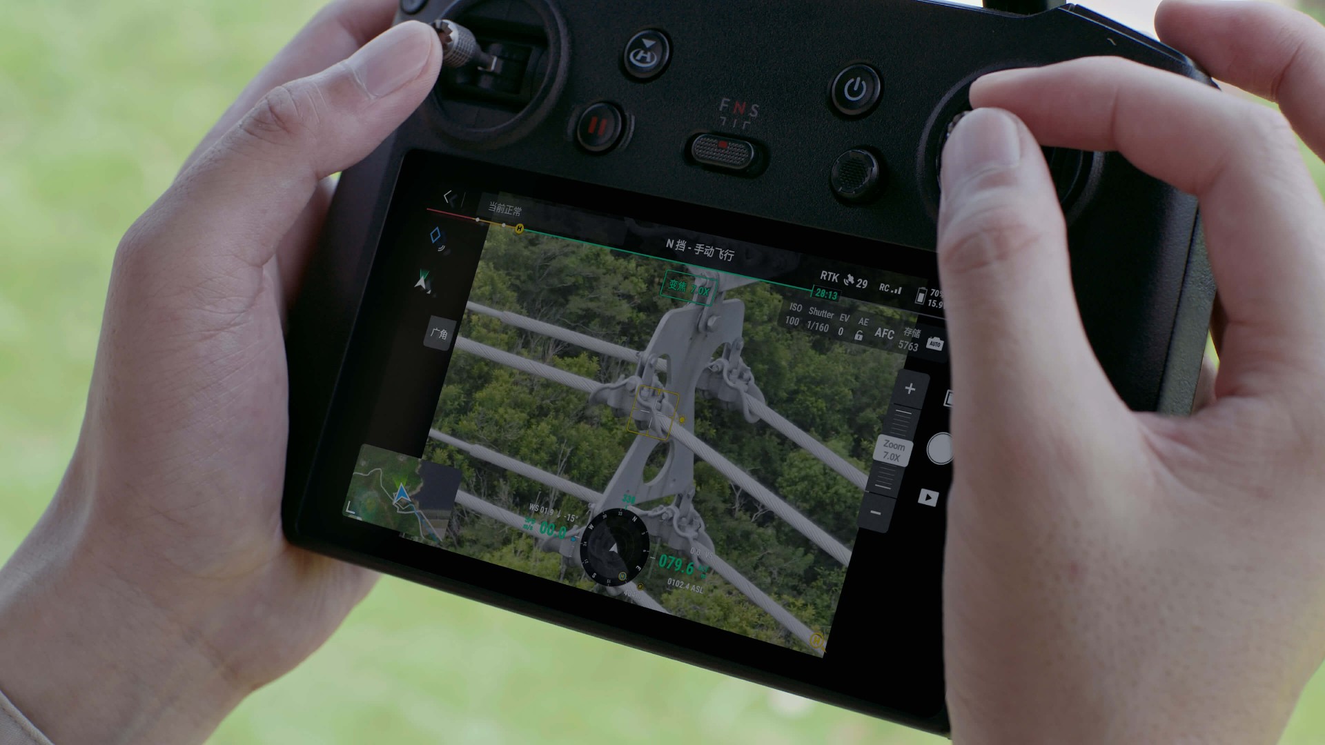 大疆 Mavic 3E 巡检
