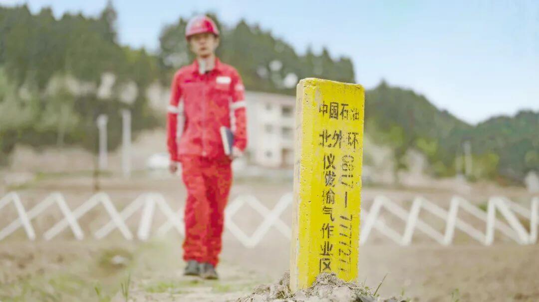 传统人工巡护